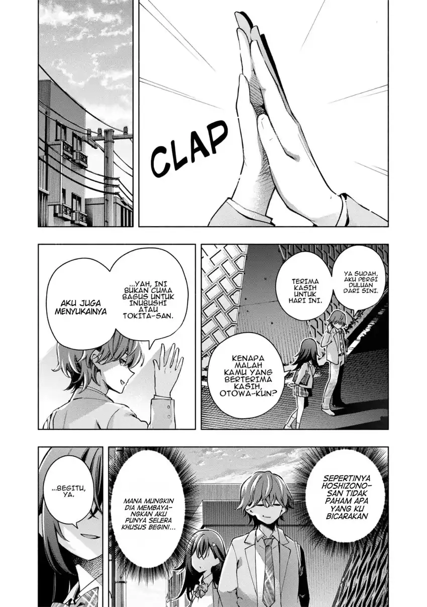 #Rabu kome-suki to kossori tsunagaritai Chapter 0 - Halaman 22